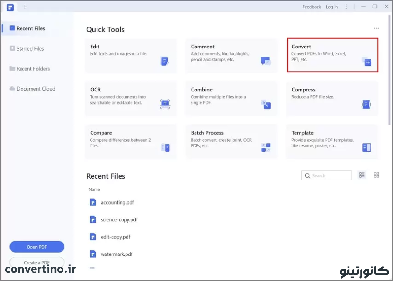 بهترین روش تبدیل فایل‌های pdf به word
